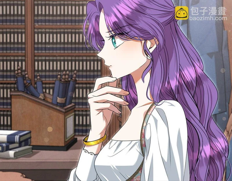 第109话 搬救兵 第62页