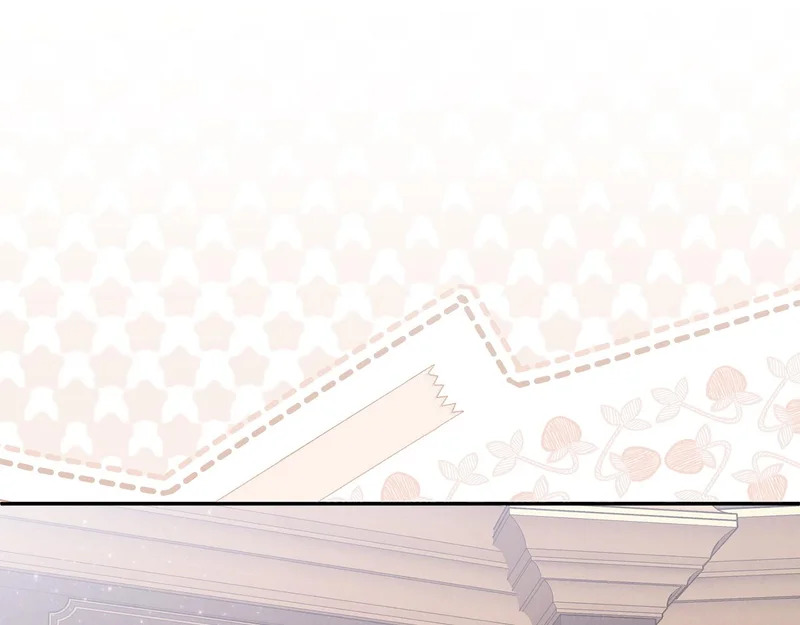第109话 搬救兵 第109页