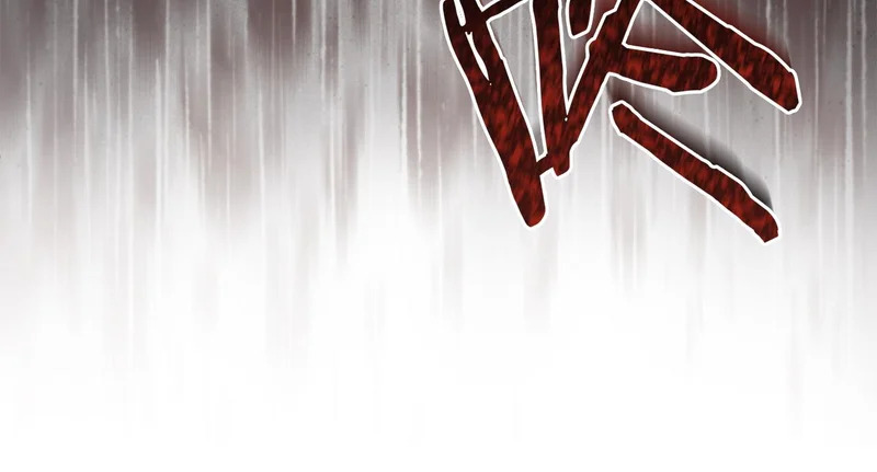 第109话 搬救兵 第148页