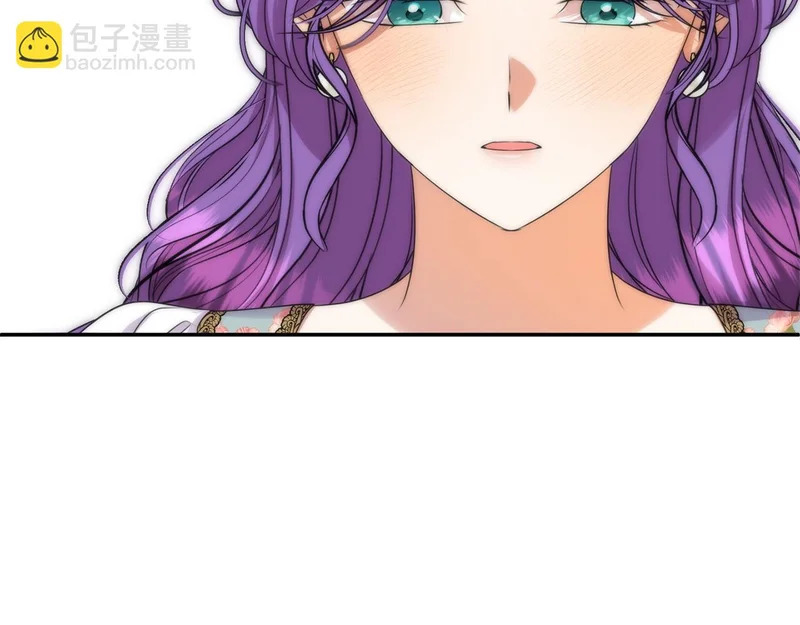 第109话 搬救兵 第169页