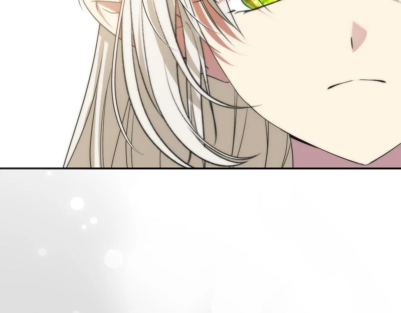 第109话 搬救兵 第172页