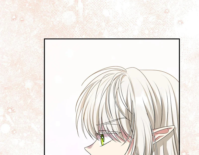 第109话 搬救兵 第183页
