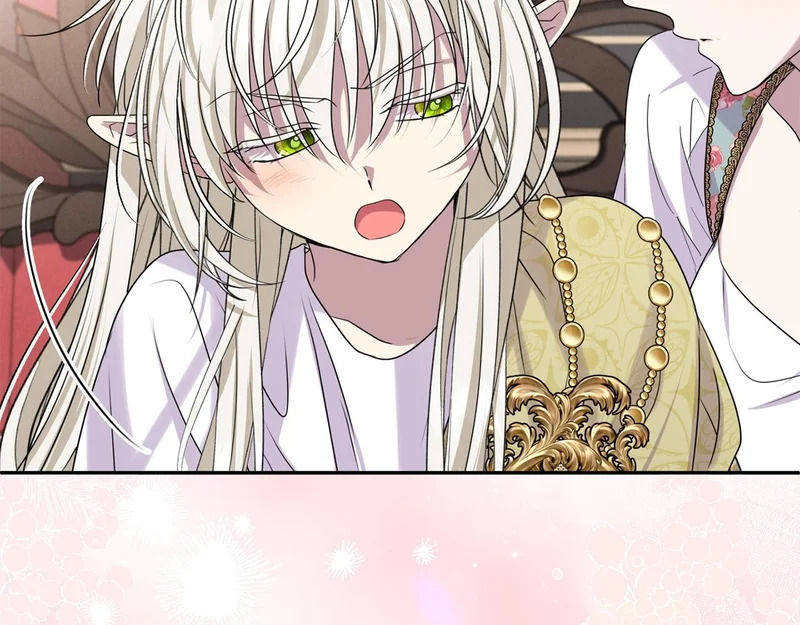 第109话 搬救兵 第207页