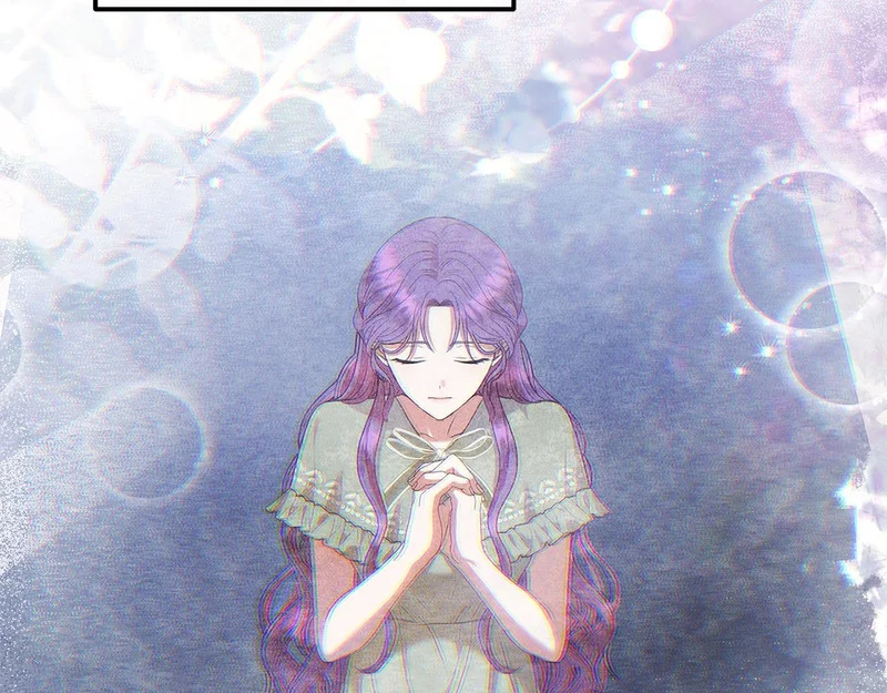 第109话 搬救兵 第217页