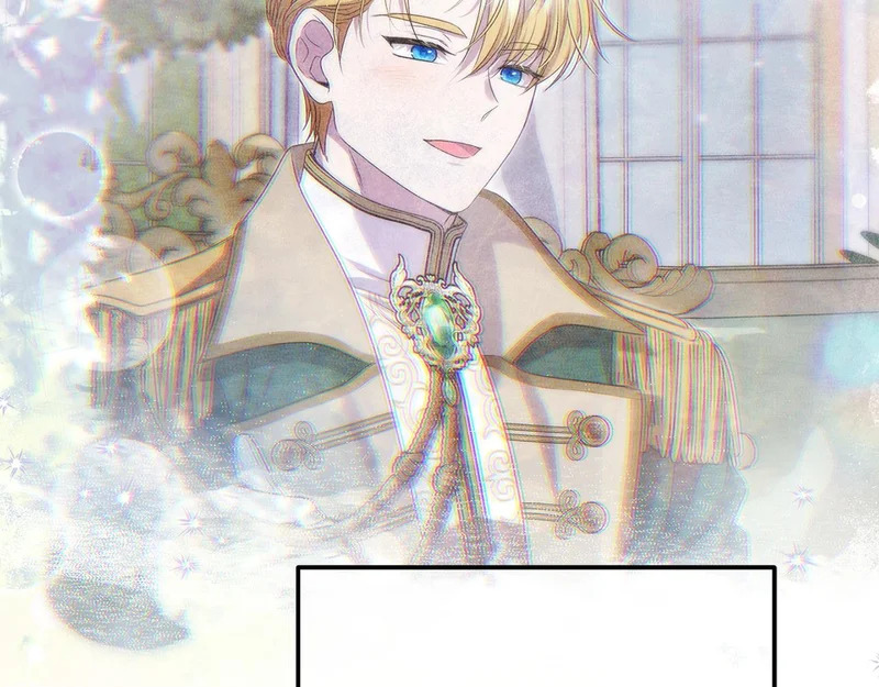 第109话 搬救兵 第219页
