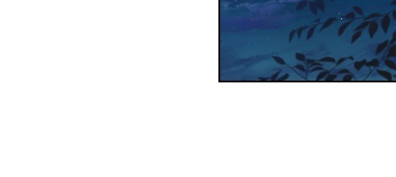 第109话 搬救兵 第230页
