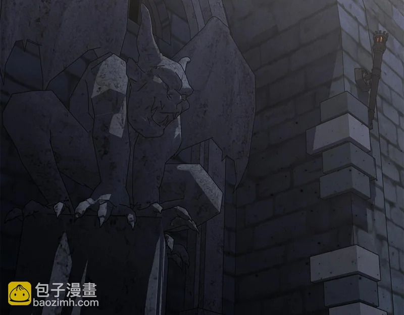 第110话 识破 第6页