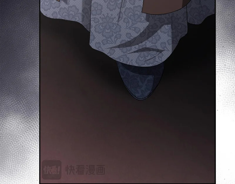 第110话 识破 第33页
