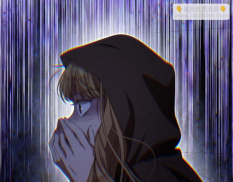 第110话 识破 第53页