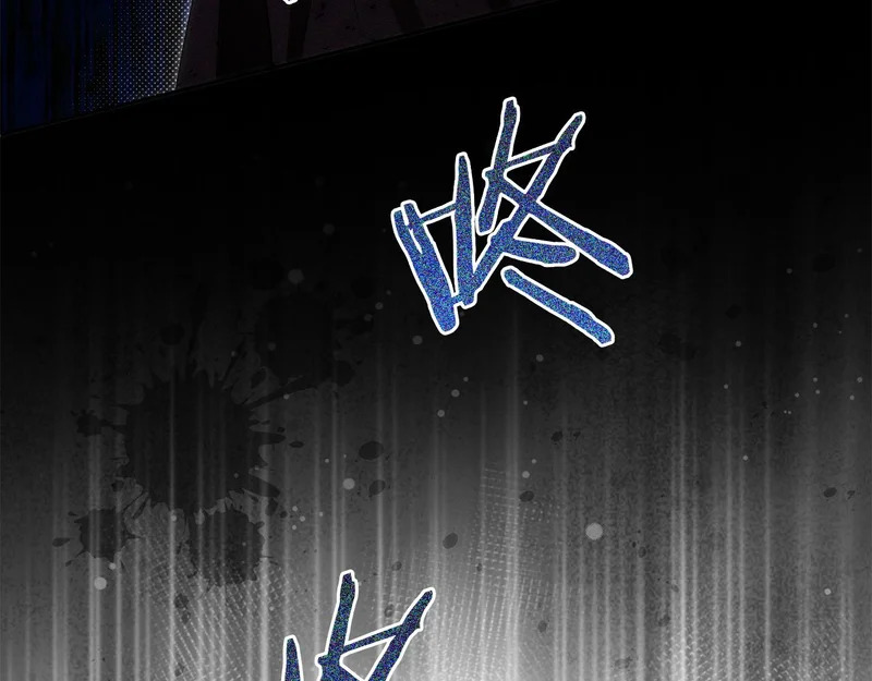 第110话 识破 第55页