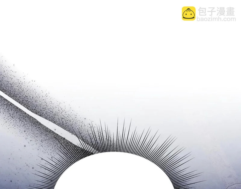 第110话 识破 第57页