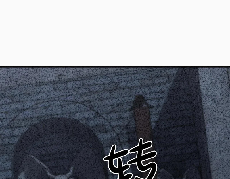 第110话 识破 第65页