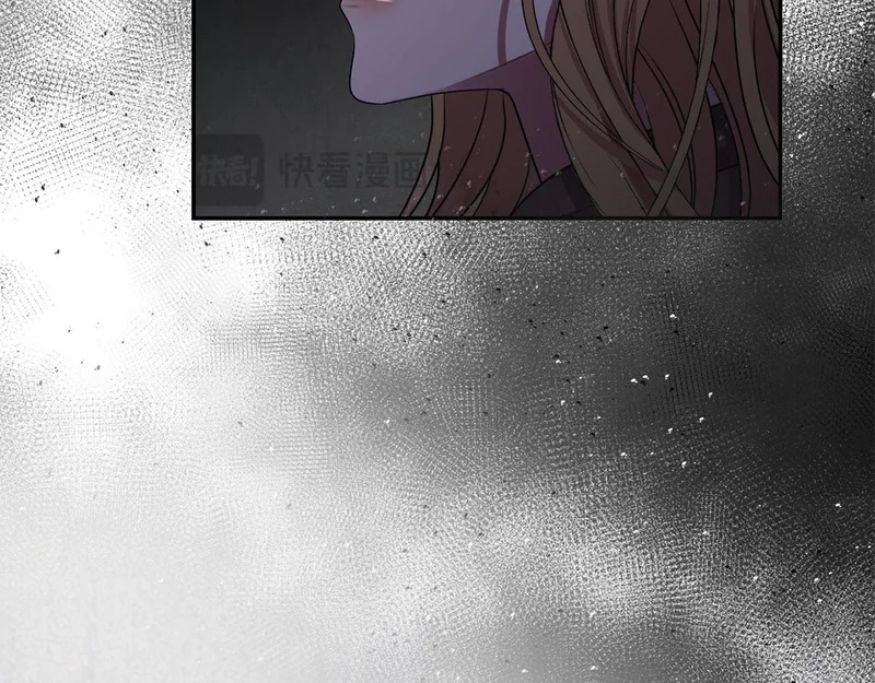 第110话 识破 第96页