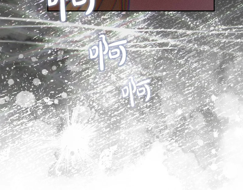 第110话 识破 第116页