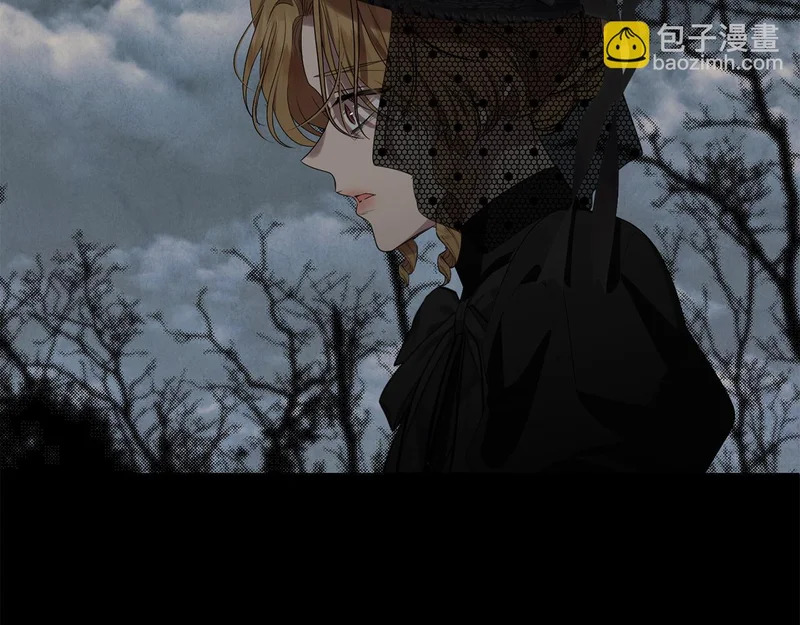 第110话 识破 第139页