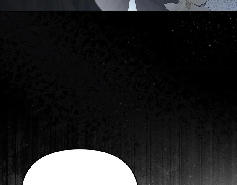 第110话 识破 第145页