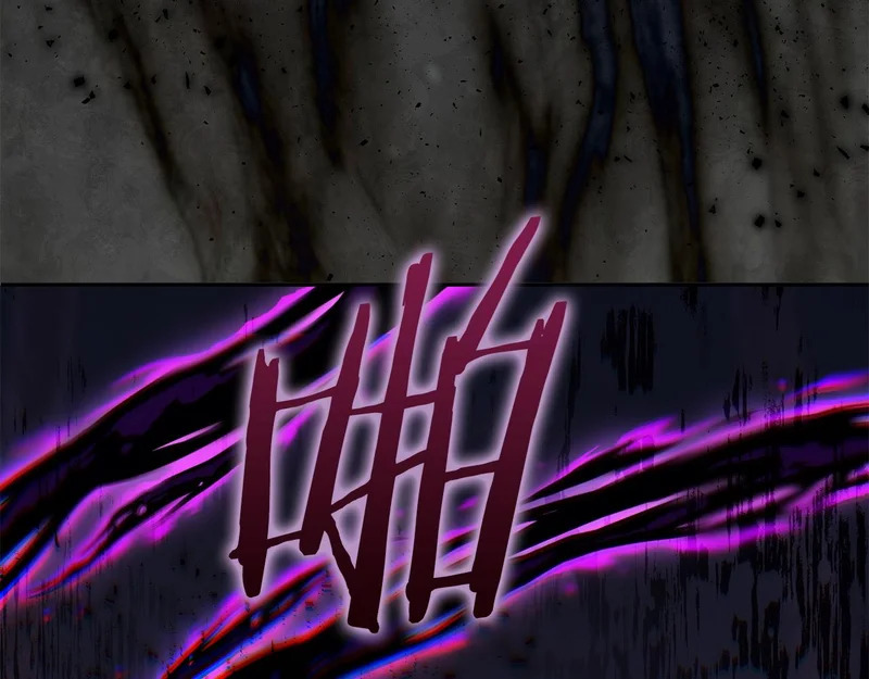 第110话 识破 第176页