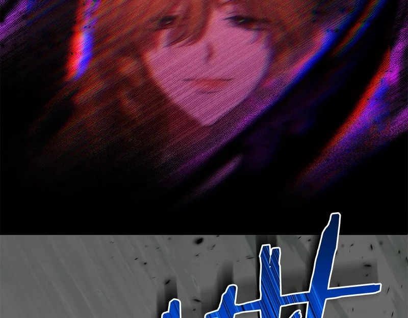 第110话 识破 第198页