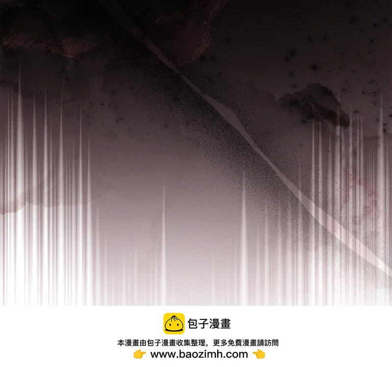 第110话 识破 第206页