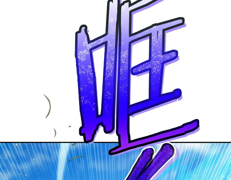 第111话 要住我们家？ 第25页