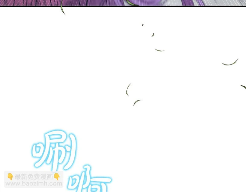 第111话 要住我们家？ 第28页