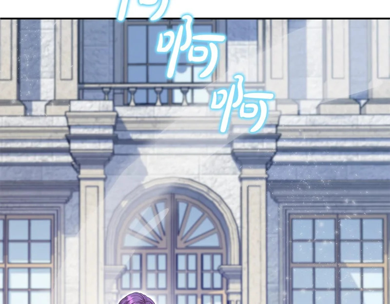 第111话 要住我们家？ 第29页