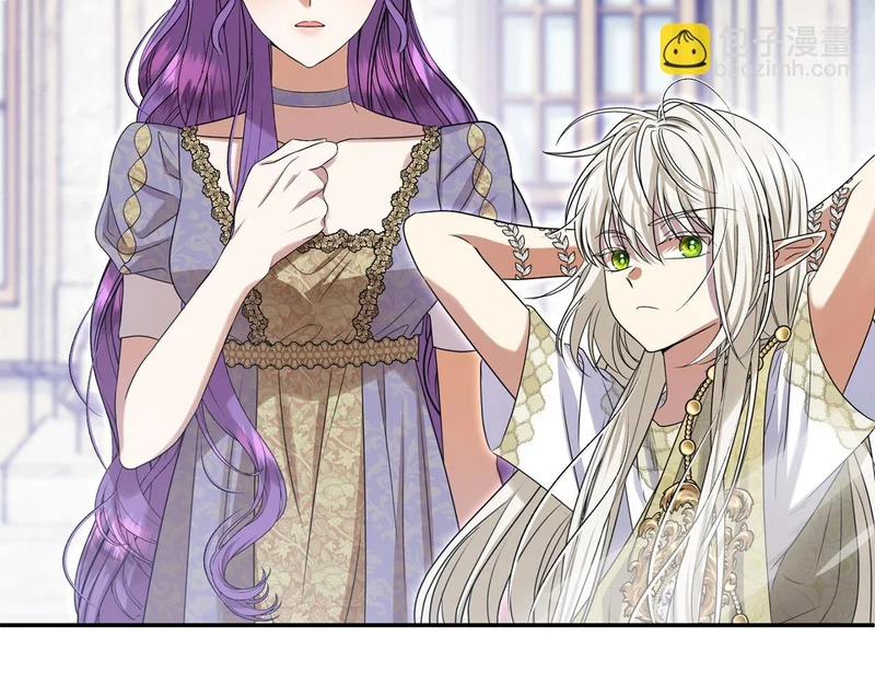 第111话 要住我们家？ 第39页