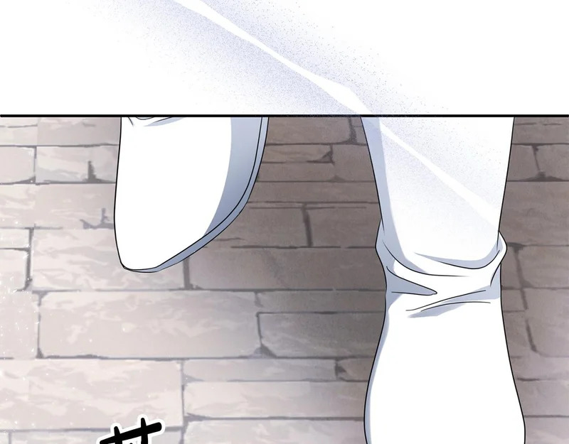 第111话 要住我们家？ 第44页