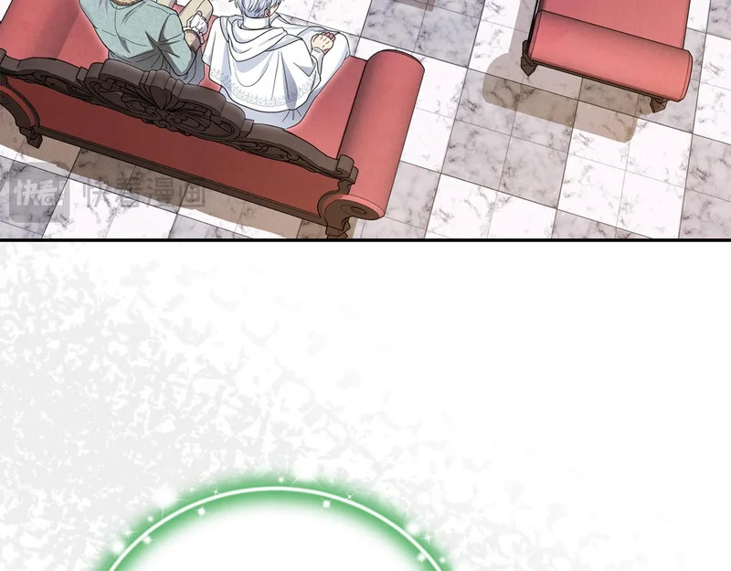 第111话 要住我们家？ 第111页