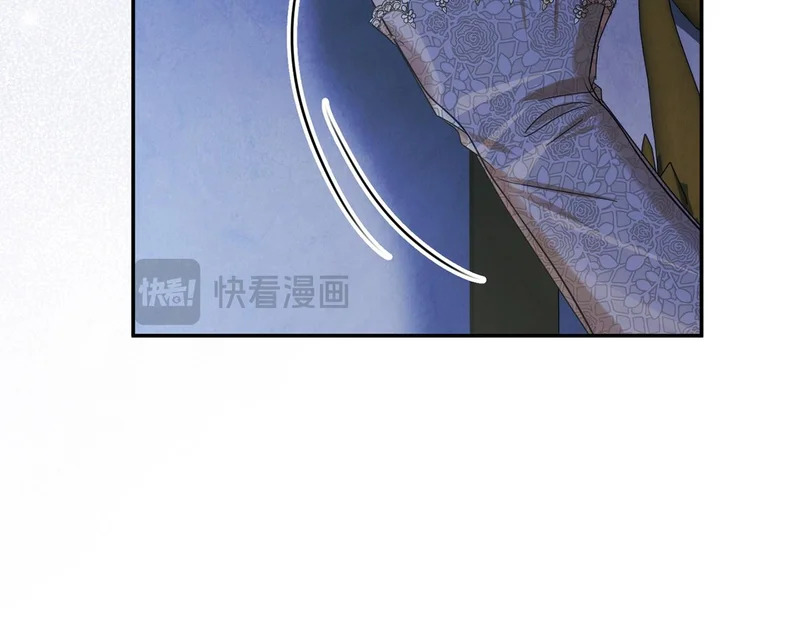 第111话 要住我们家？ 第194页