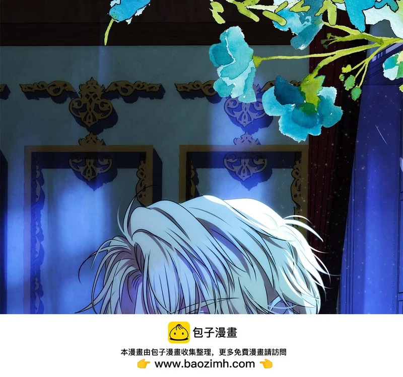 第111话 要住我们家？ 第200页