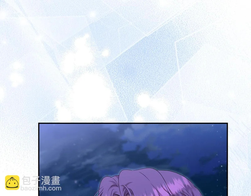 第112话 灵魂归位 第26页