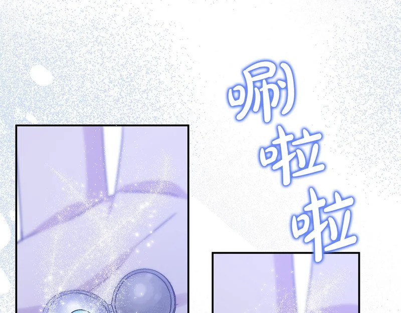 第112话 灵魂归位 第168页