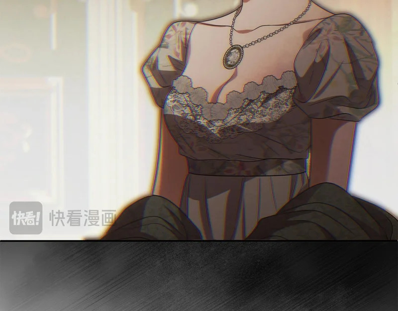 第113话 事业顺利 第22页