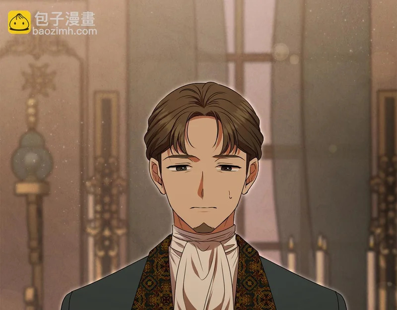 第113话 事业顺利 第24页