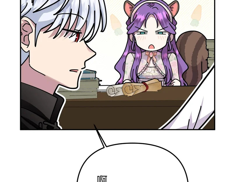第113话 事业顺利 第119页