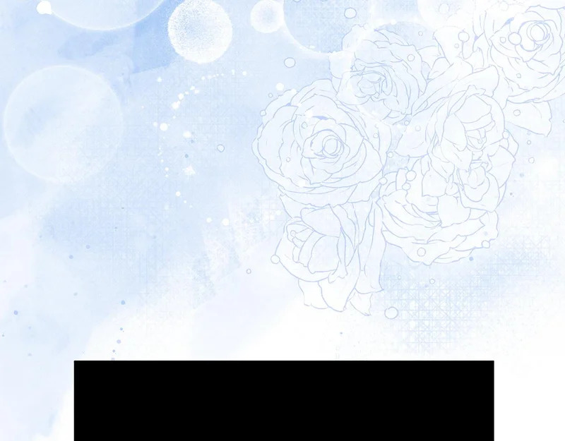 第113话 事业顺利 第124页