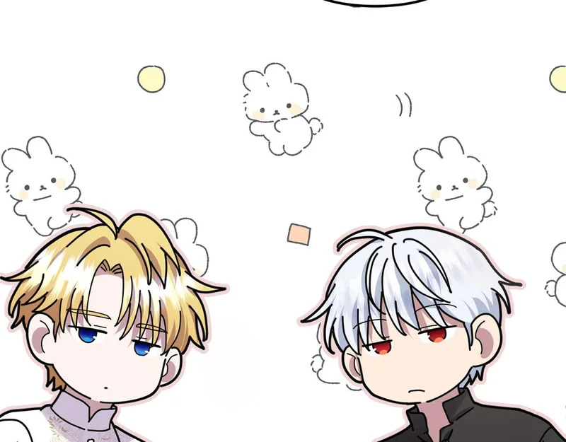 第113话 事业顺利 第179页