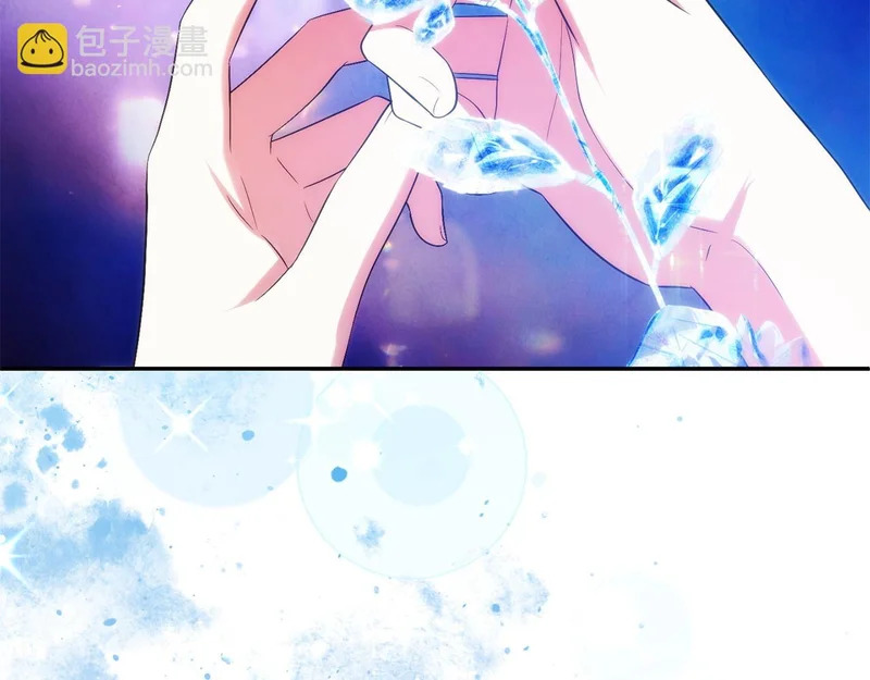 第114话 下落不明 第46页