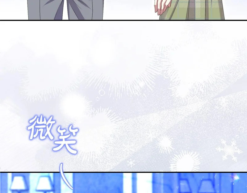 第114话 下落不明 第82页