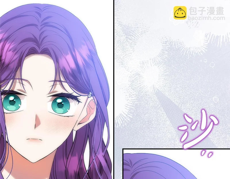 第114话 下落不明 第85页