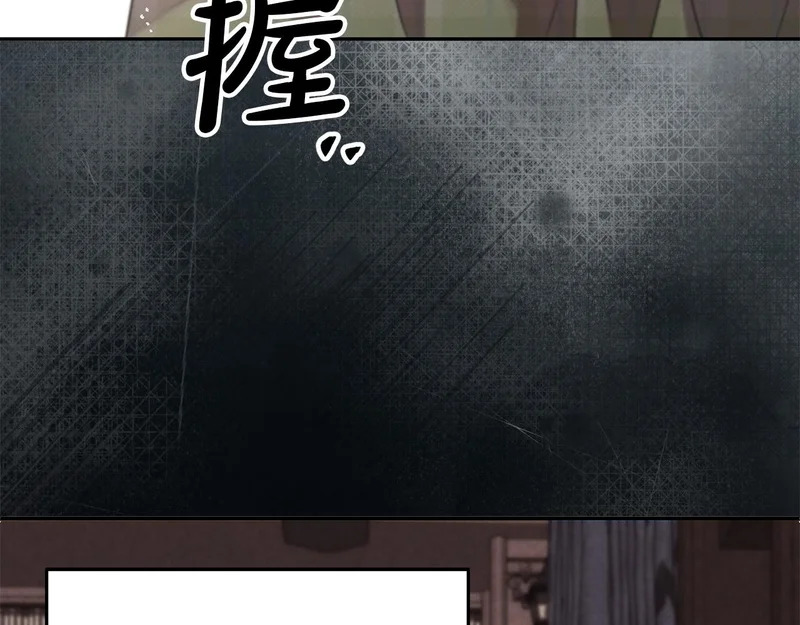 第114话 下落不明 第146页