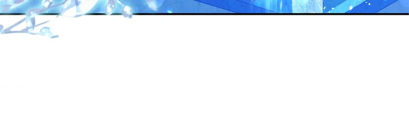 第115话 不速之客 第90页