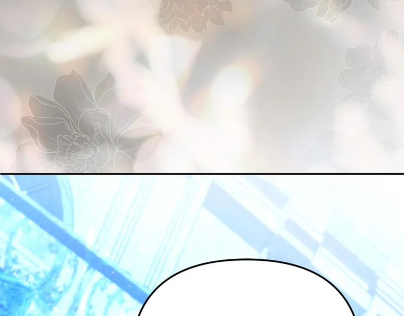 第115话 不速之客 第115页