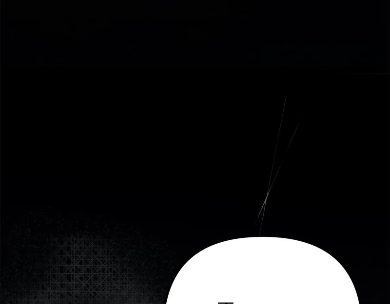 第115话 不速之客 第140页