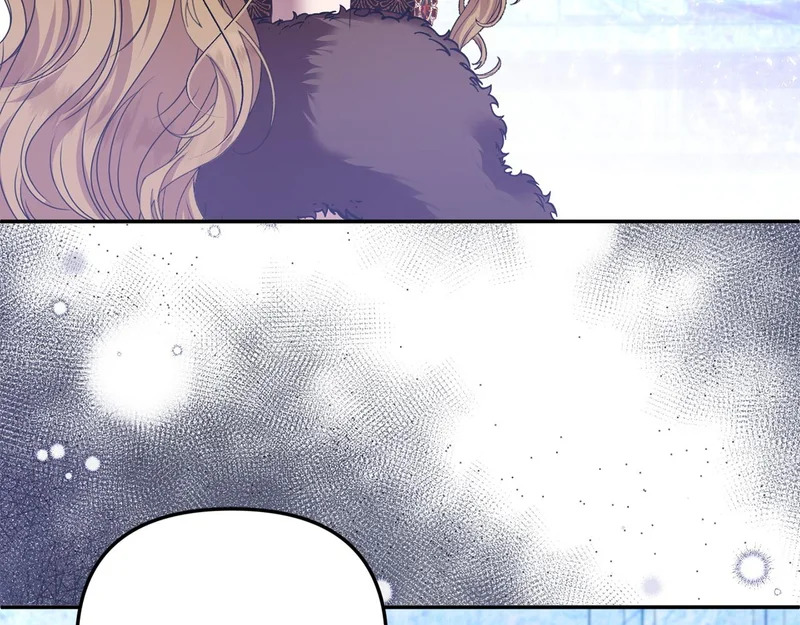 第115话 不速之客 第153页