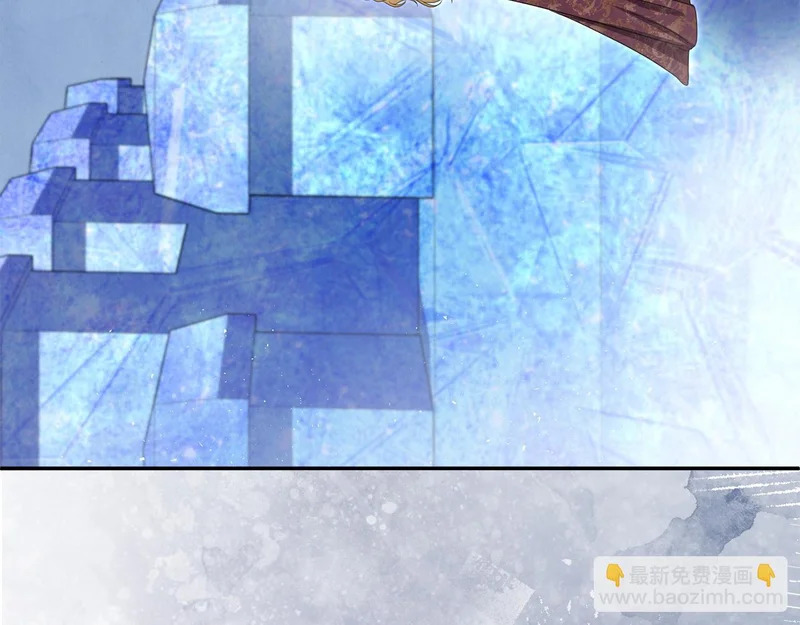 第115话 不速之客 第181页