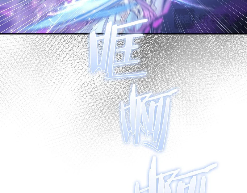 第116话 对决 第54页