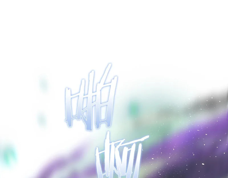 第116话 对决 第72页