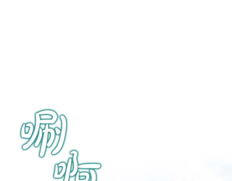 第116话 对决 第80页